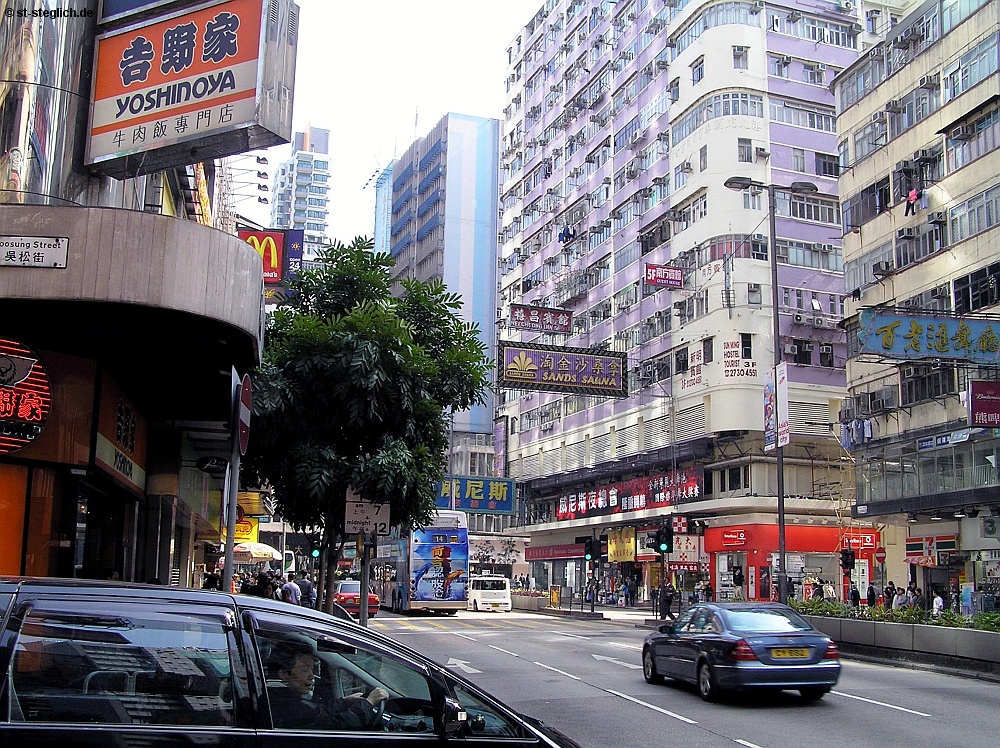 Hongkong (6).JPG